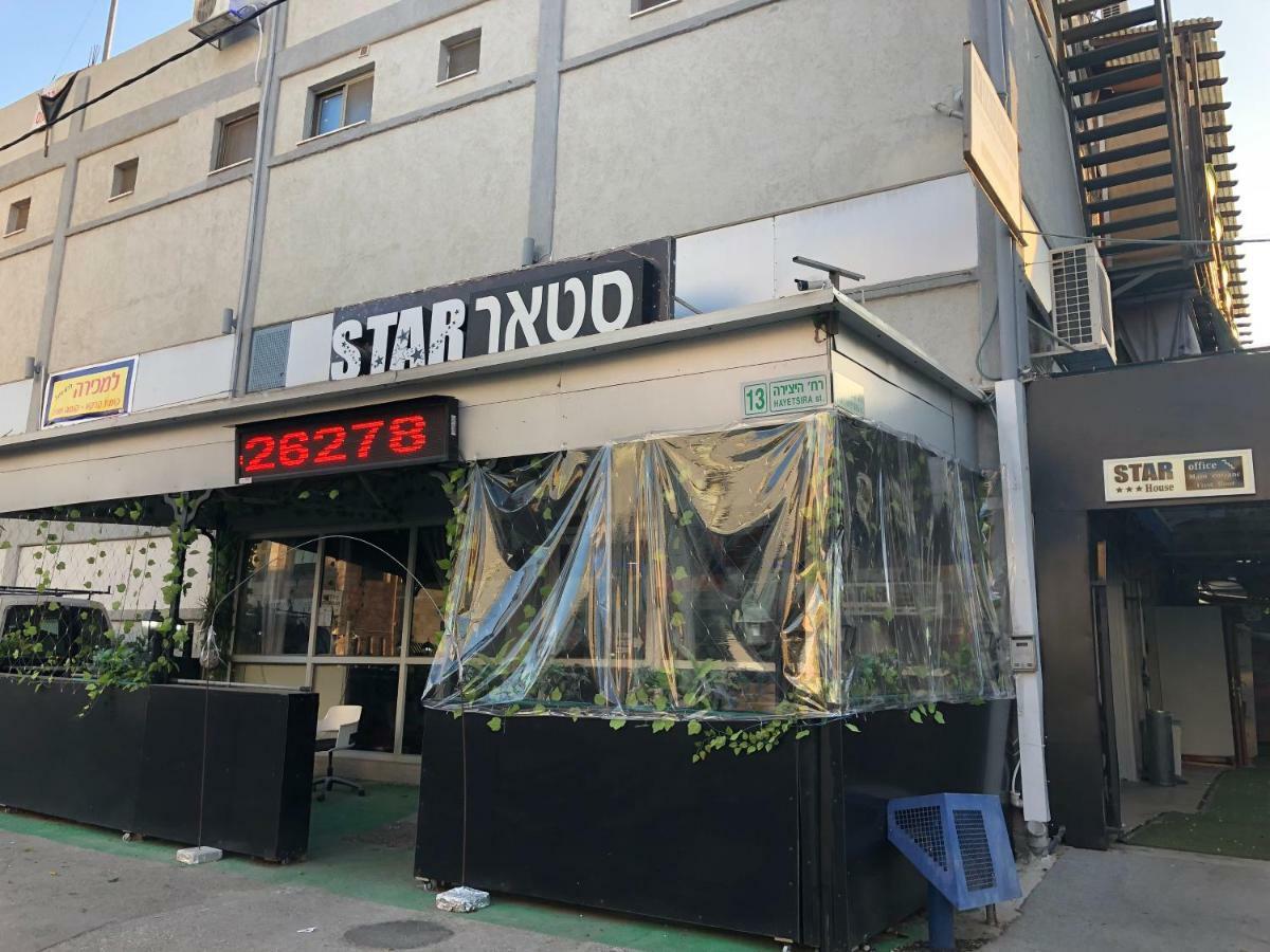 Star Guest- House Hotell Or Yehuda Eksteriør bilde